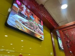 -芦月轩羊蝎子(北蜂窝店)