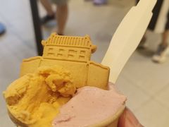 -陕拾叁-西安糕点(北院门创始店)