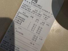 账单-香港池仔记肠粉王(博多新记襄阳南路店)