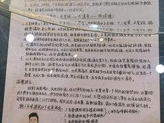 -黔人百味.贵州菜