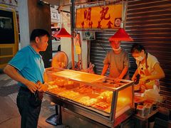 -明记牛杂(新马路分店)