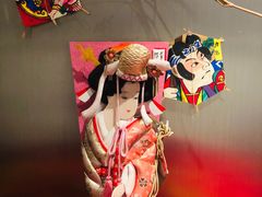 -初花·日本料理