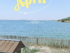 -天津东丽湖风景区