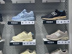 -五环Outlets(高新工厂店)