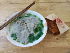 -甘记肥肠粉(马鞍北路店)