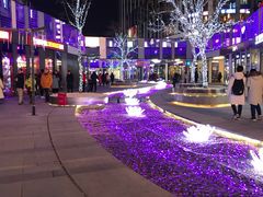 -杯欢制茶(三里屯店)