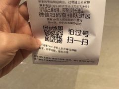 -花味·自助烤肉(雨花客厅店)