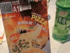 -Aqua Oasis 水天堂(常熟永旺店)