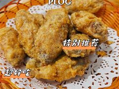 -南记食粥坊·宵夜大排档(岭南分店)