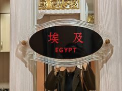 -石浦大酒店(百丈店)