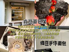 -十二忠手拉面(中华路店)