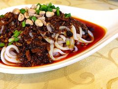 川北凉粉-古阆古味