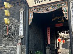-平遥古城