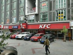 -肯德基(兴隆店)
