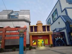 -厦门方特梦幻王国