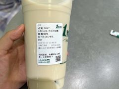 -1点点(文峰广场店)