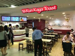 -亚坤(白沙浮广场店)