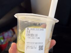 -CoCo都可(建外SOHO店)