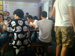 -秦云老太婆摊摊面(磁器口店)