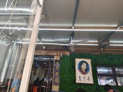 -西关回头馆(西关美食街店)
