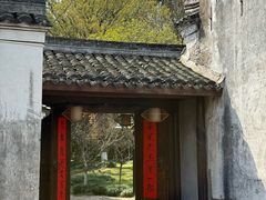 -走马楼饭庄(慈城古县城店)