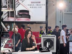 -杭州湖滨in77
