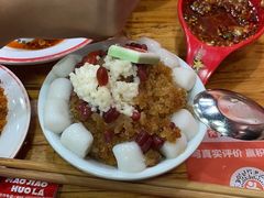 -冒椒火辣(太古里店)