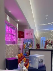 -杭州米兰柏羽医疗美容医院