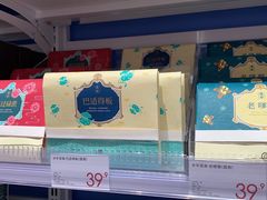 -KKV(重庆光环购物公园店)
