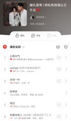 -新奕映像摄影机构