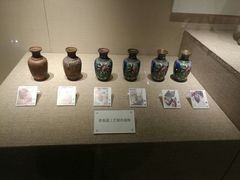 -北京工艺美术博物馆