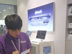 -Apple授权专营店(宝山万达店)