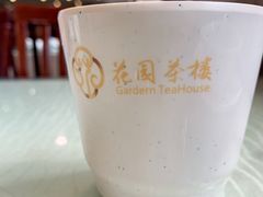 -花园茶楼(兴城西路店)