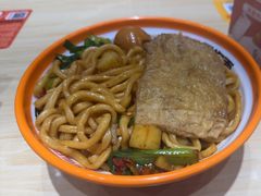 -超享乐剁椒面(元谷店)