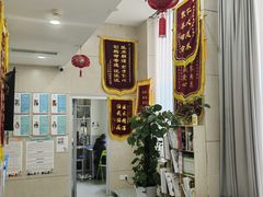 -谐和益家动物医院·免疫绝育·血液透析·宠保定点医院(高新伊藤分院)