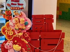 -中骏世界城(泉州店)