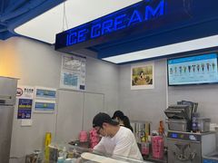 -CORNER CONE GELATO酷矿手作霜淇淋(南头古城店)