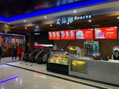 售票处-大光明丽盛影城(新大陆广场店)