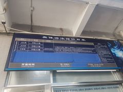 -奥林匹克体育中心游泳馆