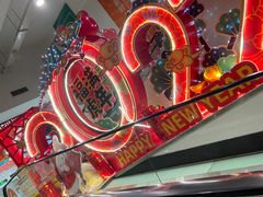 -大润发(浒关店)