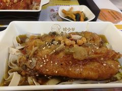 -鲲少爷烤鱼饭.螺蛳粉·清真(爱琴海店)