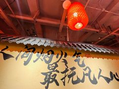 -山四砂锅(太原钟楼街店)