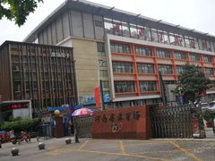 -河南省体育场馆中心游泳馆