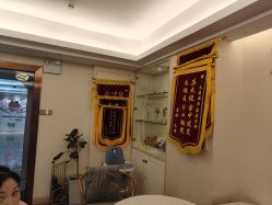 -天使妈妈产后康复中心(万宝店)