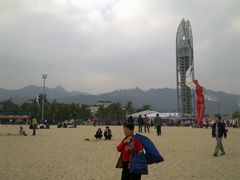 -大梅沙海滨公园