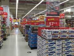 -卜蜂莲花(松江文诚路店)
