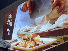 -朱大嘴肥肠血旺(福字街店)