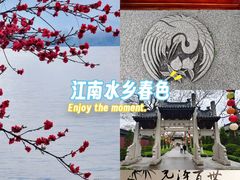 -钱王祠