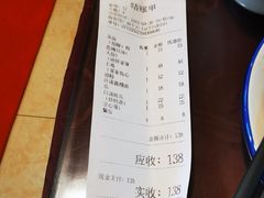 -新繁老號豌豆汤饭店·江湖菜(宝光寺店)
