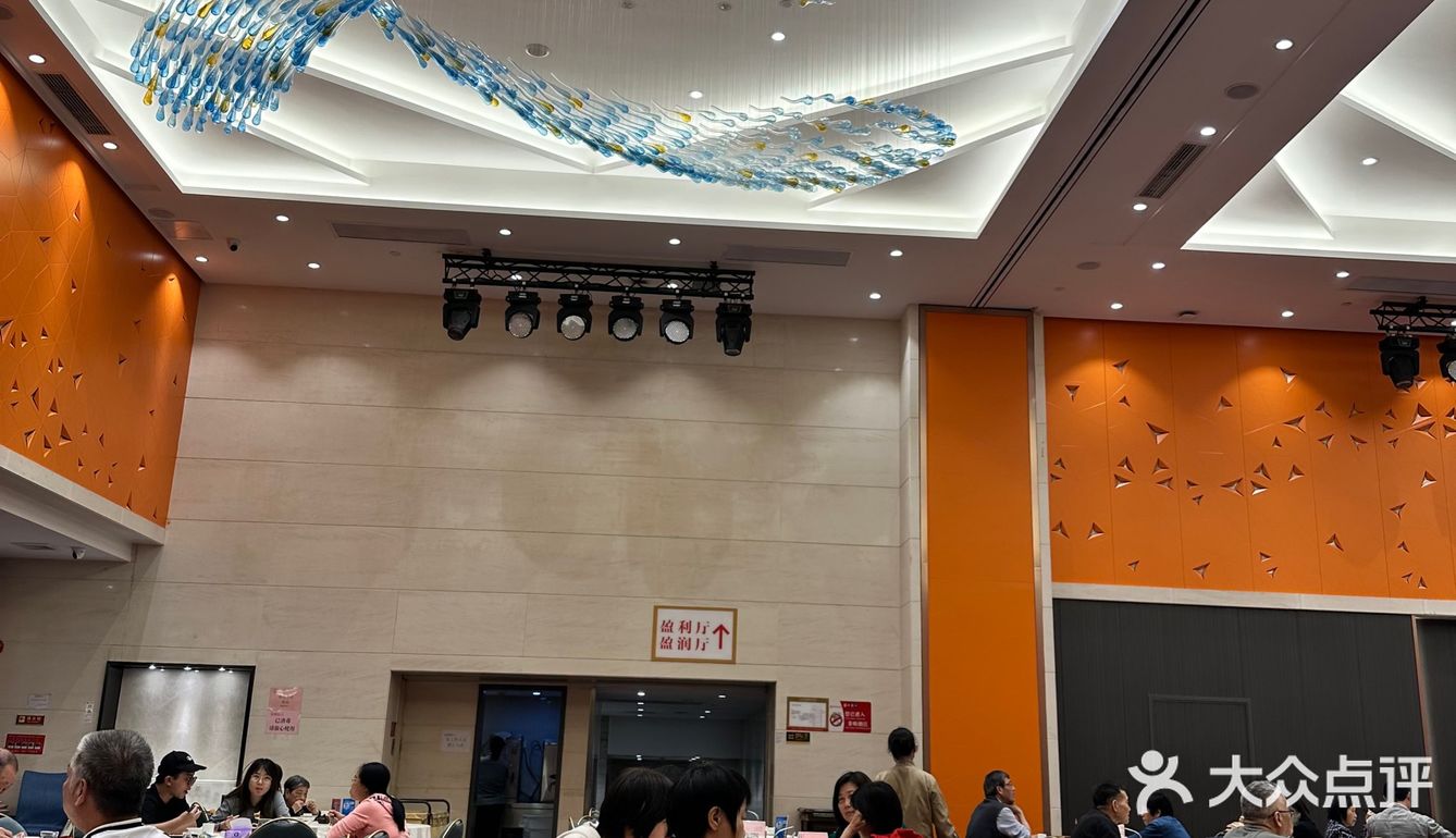 中山的粤式酒楼—盈喜